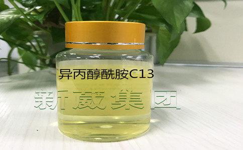 C13异丙醇酰胺DF-21